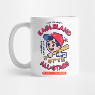 Eagleland All-Stars Mug